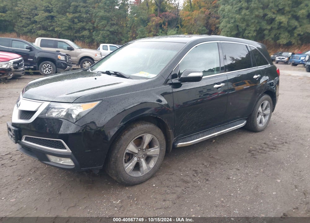 2012 ACURA MDX VIN: 2HNYD2H39CH504087