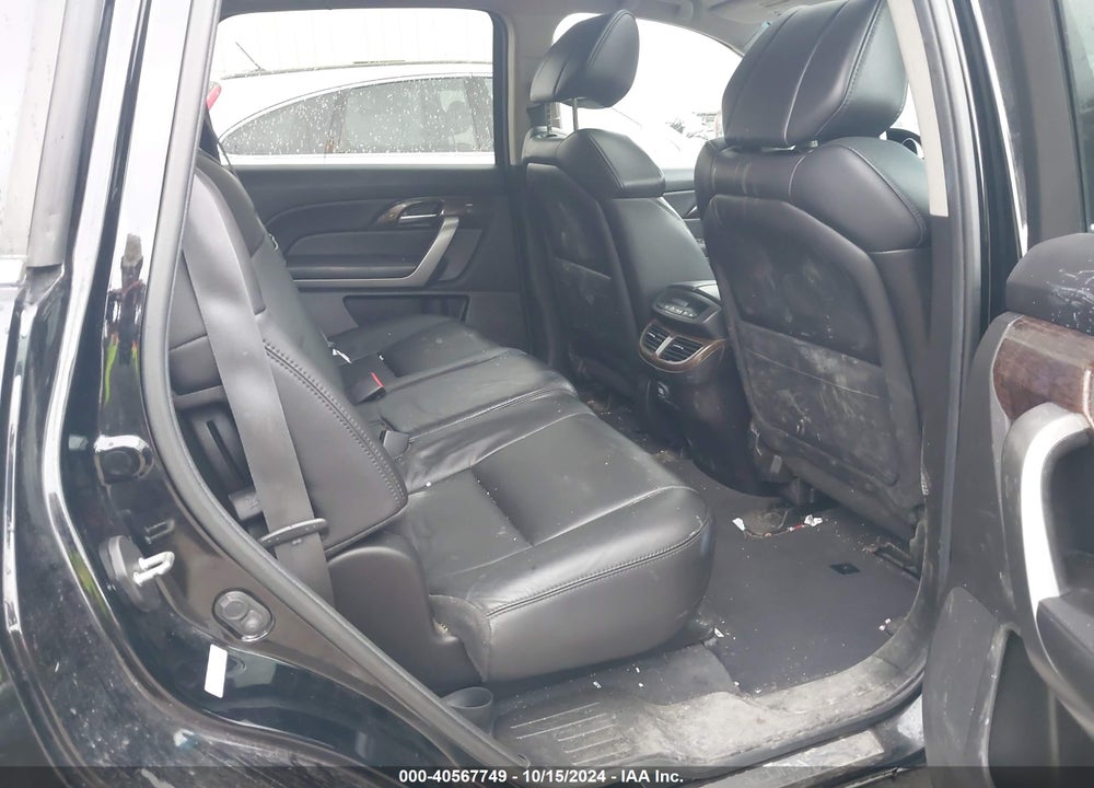 2012 ACURA MDX VIN: 2HNYD2H39CH504087