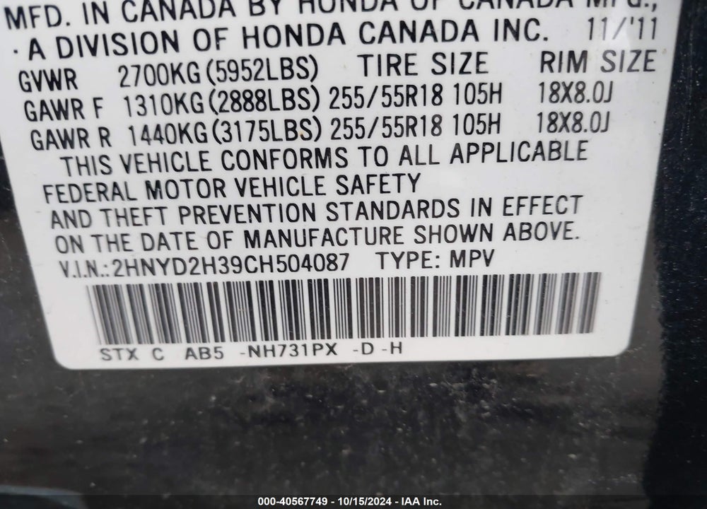 2012 ACURA MDX VIN: 2HNYD2H39CH504087