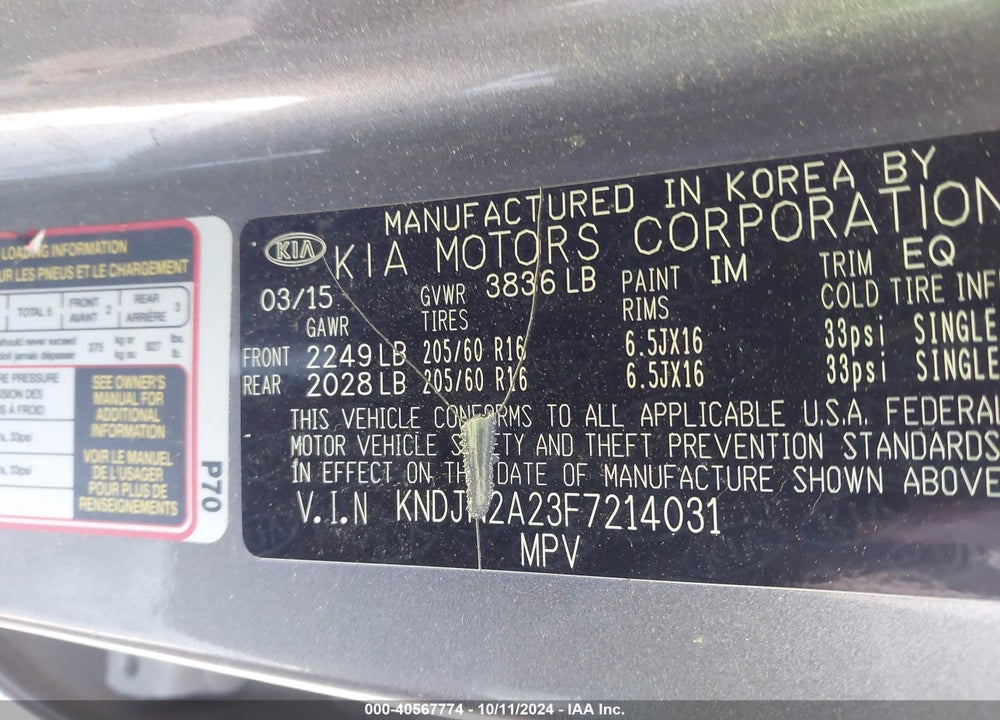 2015 KIA SOUL VIN: KNDJN2A23F7214031