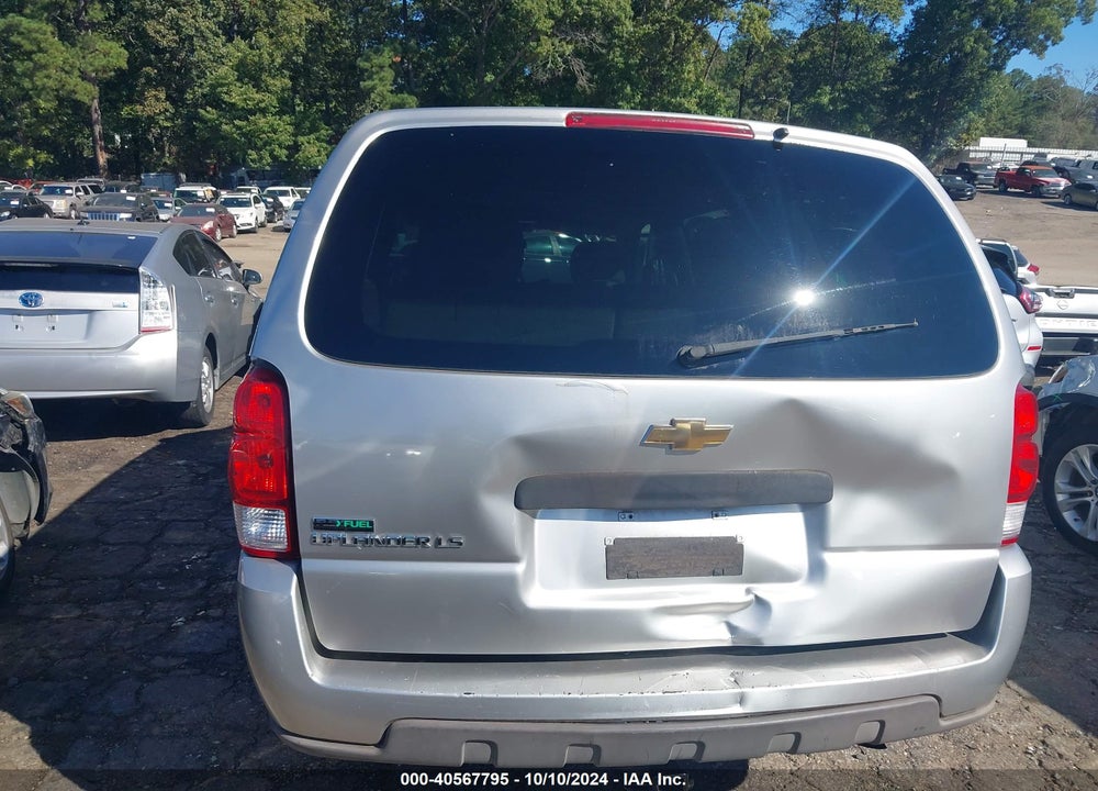 2008 CHEVROLET UPLANDER LS VIN: 1GNDV23W28D121607