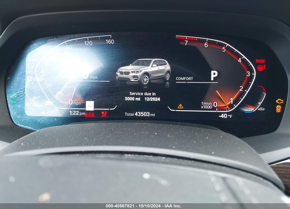 2020 BMW X5 XDRIVE40I VIN: 5UXCR6C07L9C55764
