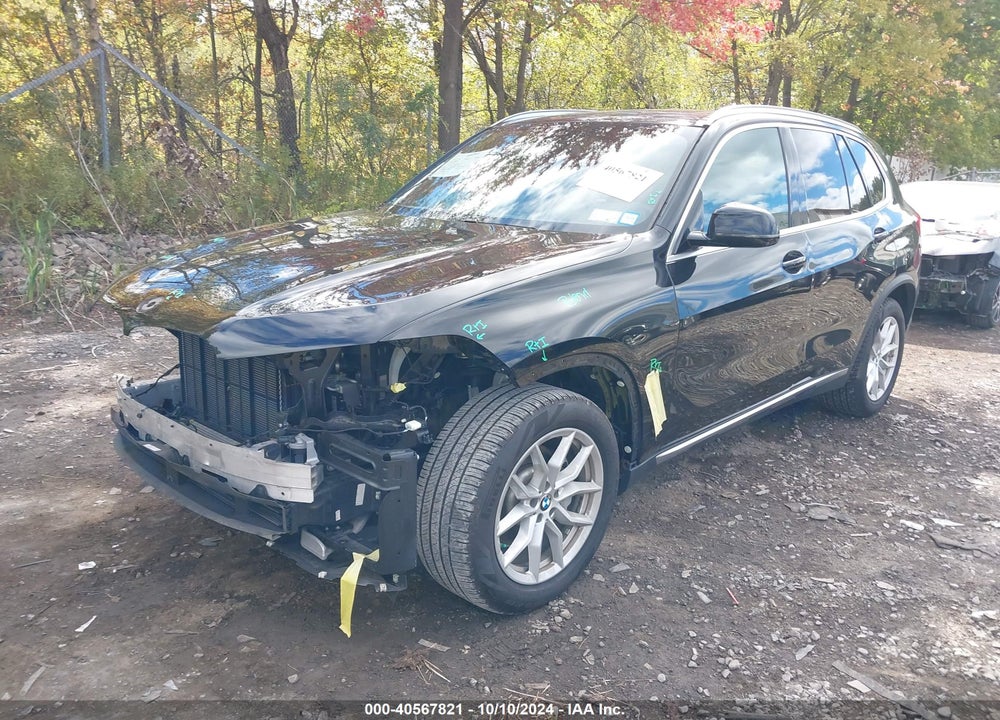 2020 BMW X5 XDRIVE40I VIN: 5UXCR6C07L9C55764