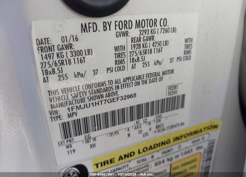 2016 FORD EXPEDITION XLT VIN: 1FMJU1HT7GEF32965