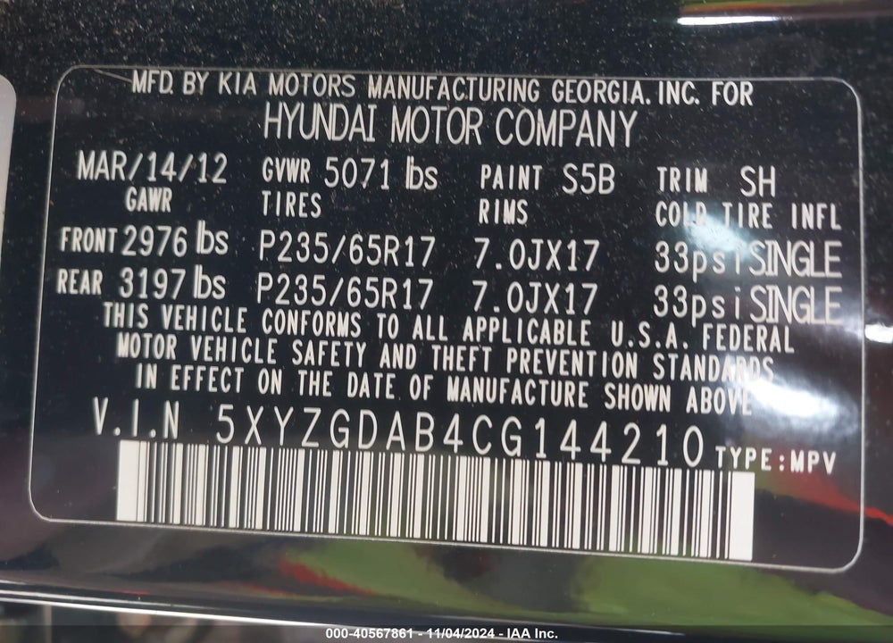 2012 HYUNDAI SANTA FE GLS VIN: 5XYZGDAB4CG144210
