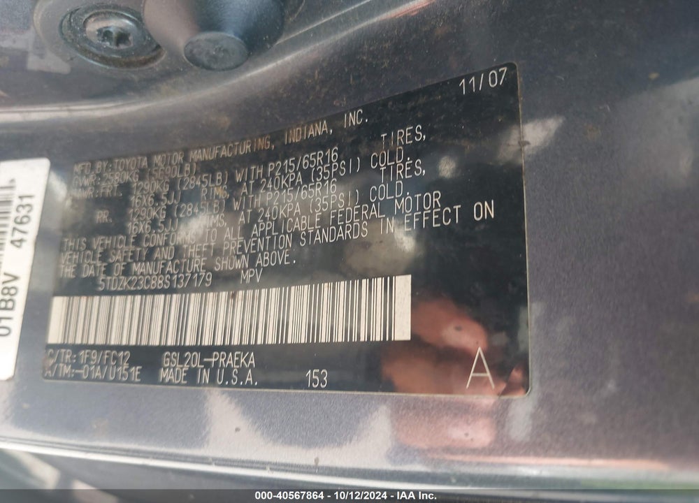 2008 TOYOTA SIENNA LE VIN: 5TDZK23C88S137179