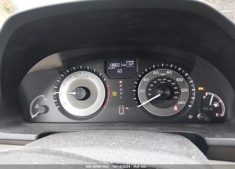 2016 HONDA ODYSSEY EX-L VIN: 5FNRL5H61GB119952