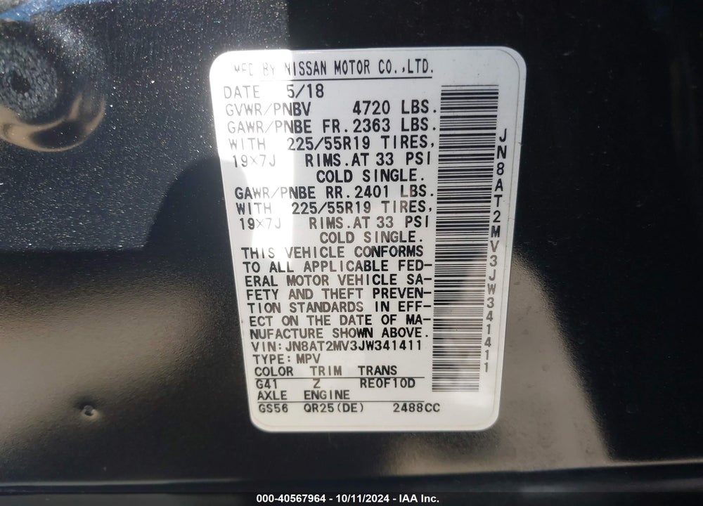 2018 NISSAN ROGUE SL VIN: JN8AT2MV3JW341411