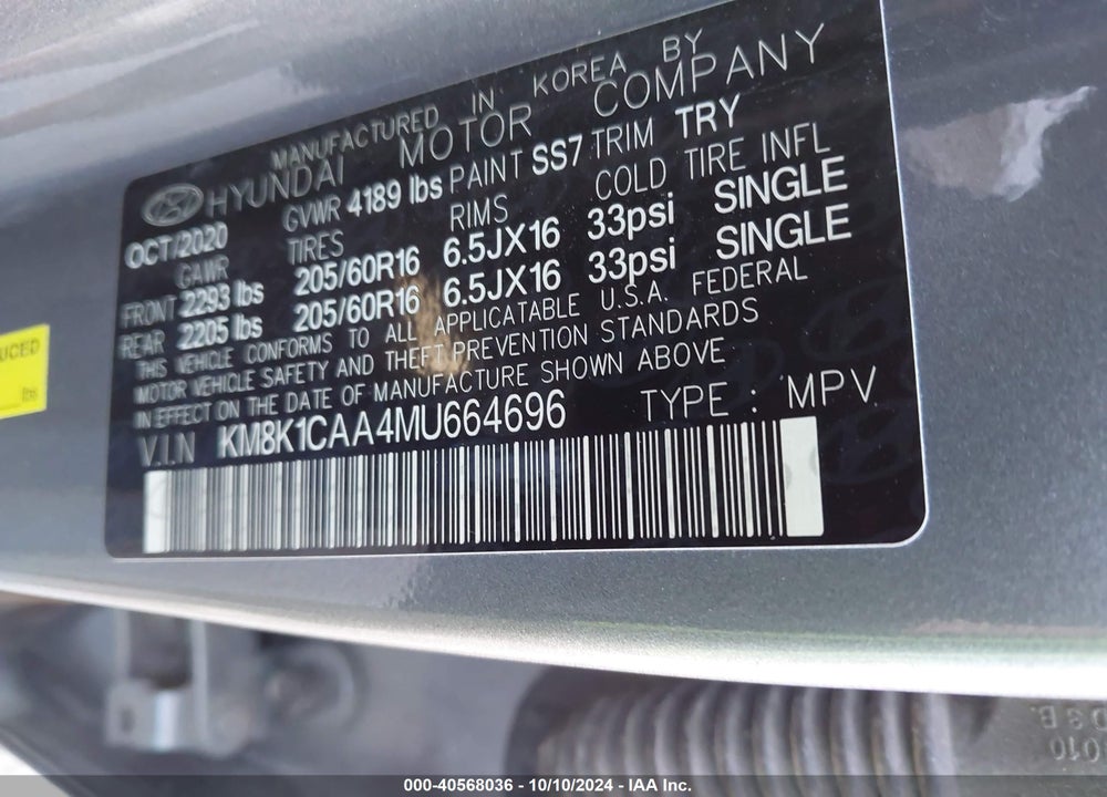 2021 HYUNDAI KONA SE VIN: KM8K1CAA4MU664696
