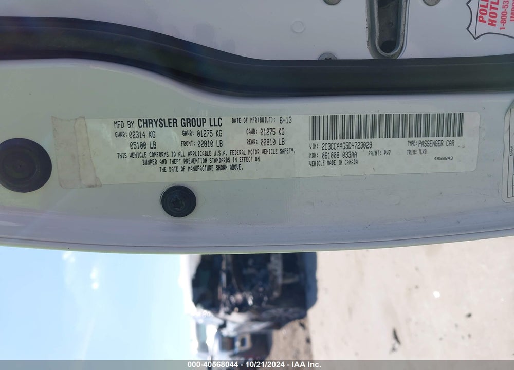 2013 CHRYSLER 300 VIN: 2C3CCAAG5DH723029