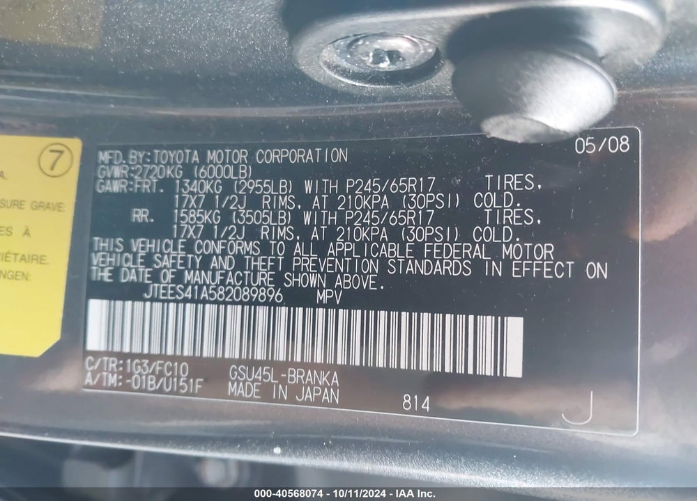 2008 TOYOTA HIGHLANDER VIN: JTEES41A582089896