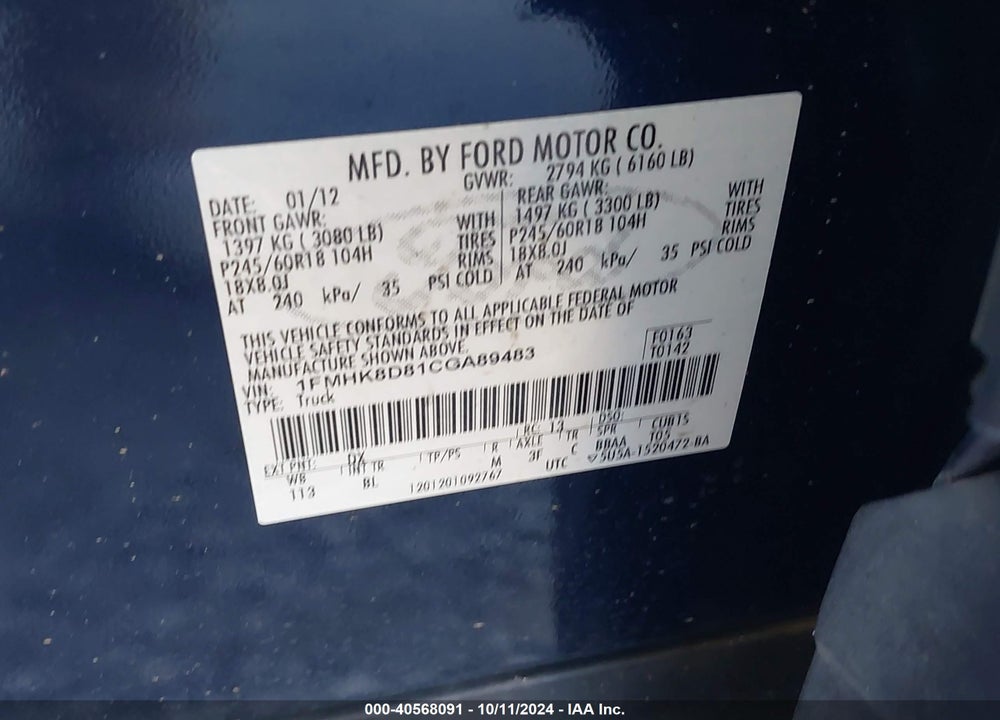 2012 FORD EXPLORER XLT VIN: 1FMHK8D81CGA89483