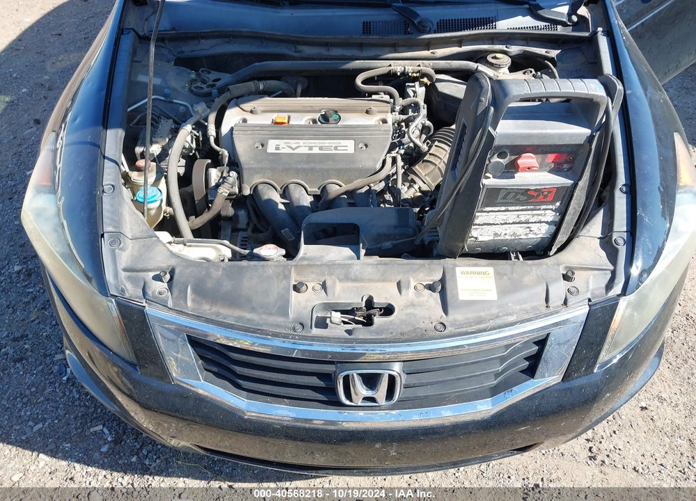 2009 HONDA ACCORD 2.4 EX VIN: 1HGCP26739A158432