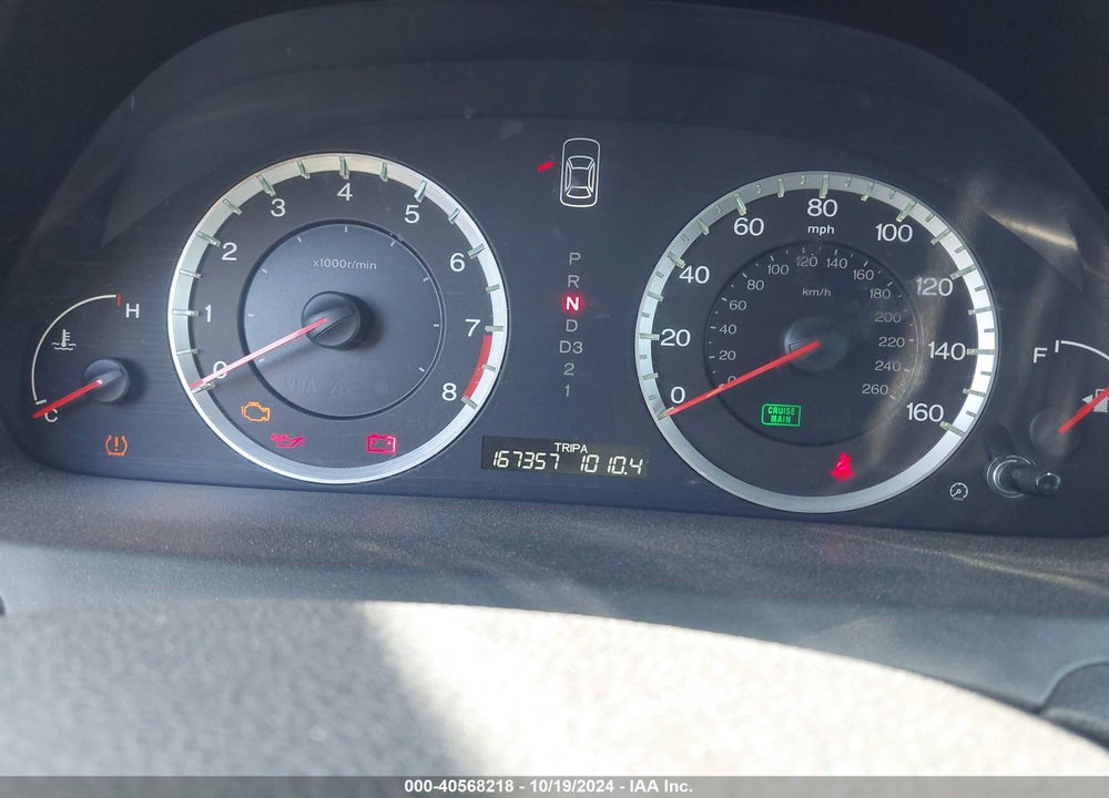 2009 HONDA ACCORD 2.4 EX VIN: 1HGCP26739A158432