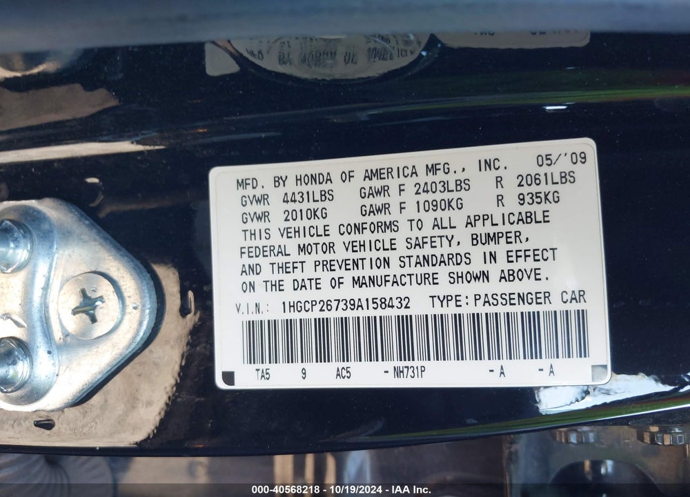 2009 HONDA ACCORD 2.4 EX VIN: 1HGCP26739A158432