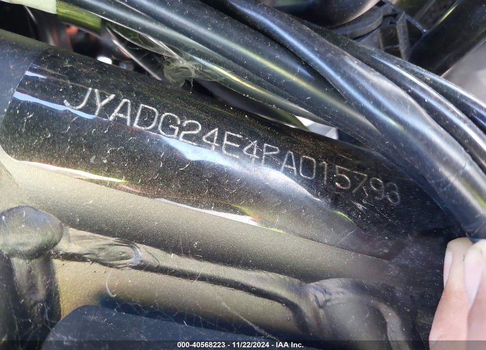 2023 YAMAHA XT250 VIN: JYADG24E4PA015793