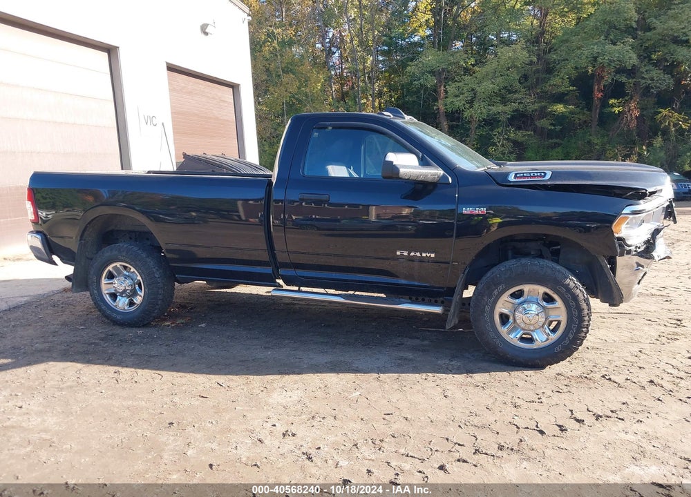 2021 RAM 2500 TRADESMAN 4X4 8' BOX VIN: 3C6MR5AJ0MG515682