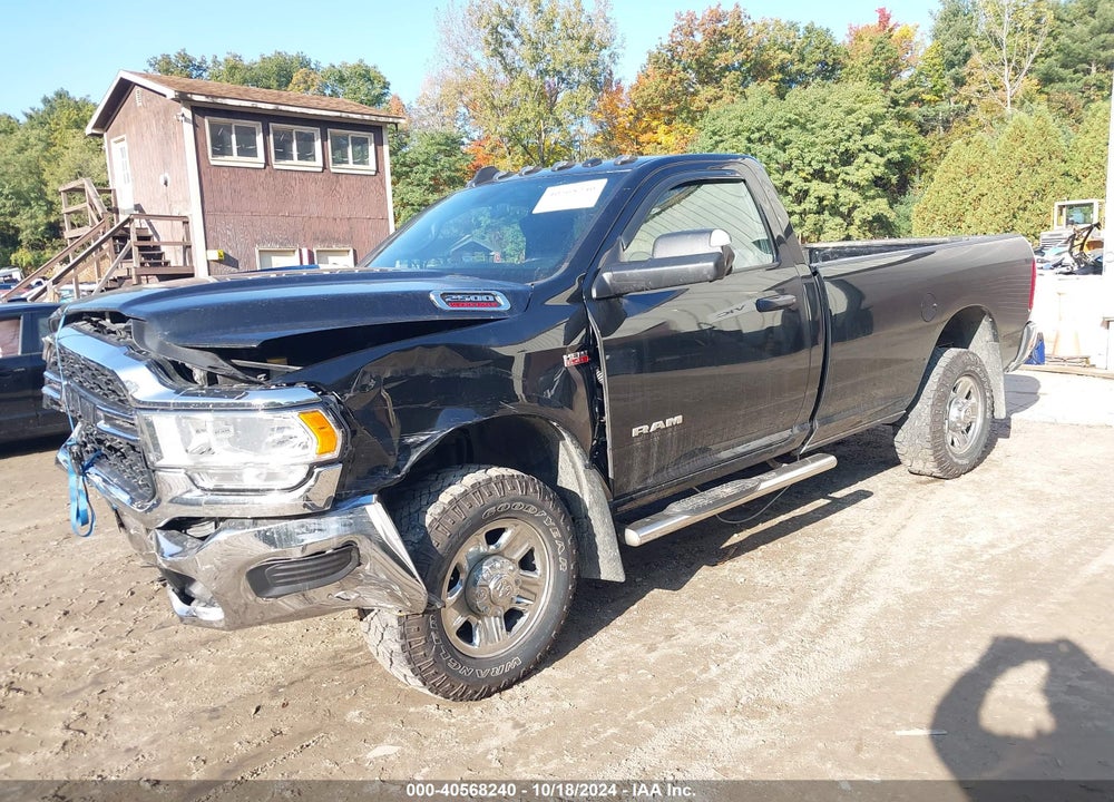 2021 RAM 2500 TRADESMAN 4X4 8' BOX VIN: 3C6MR5AJ0MG515682