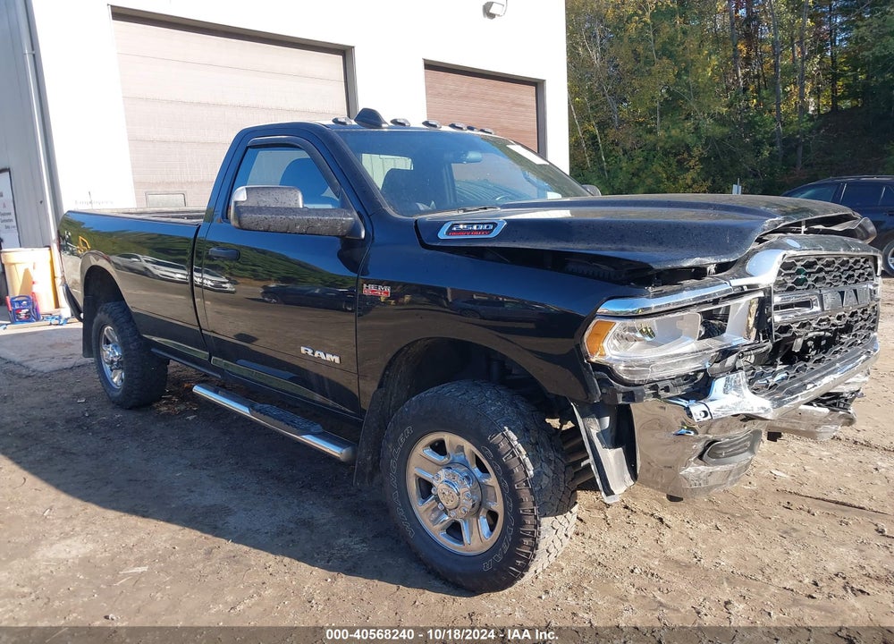 2021 RAM 2500 TRADESMAN 4X4 8' BOX VIN: 3C6MR5AJ0MG515682