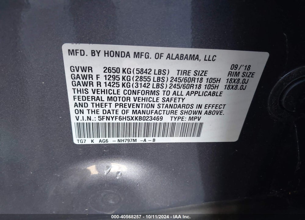2019 HONDA PILOT EX-L VIN: 5FNYF6H5XKB023469