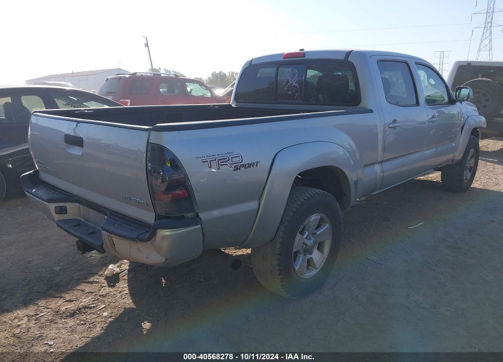 2005 TOYOTA TACOMA DOUBLE CAB LONG BED VIN: 5TEMU52NX5Z129012