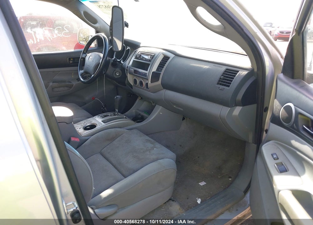 2005 TOYOTA TACOMA DOUBLE CAB LONG BED VIN: 5TEMU52NX5Z129012