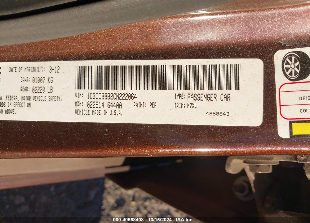 2012 CHRYSLER 200 TOURING VIN: 1C3CCBBB2CN222064