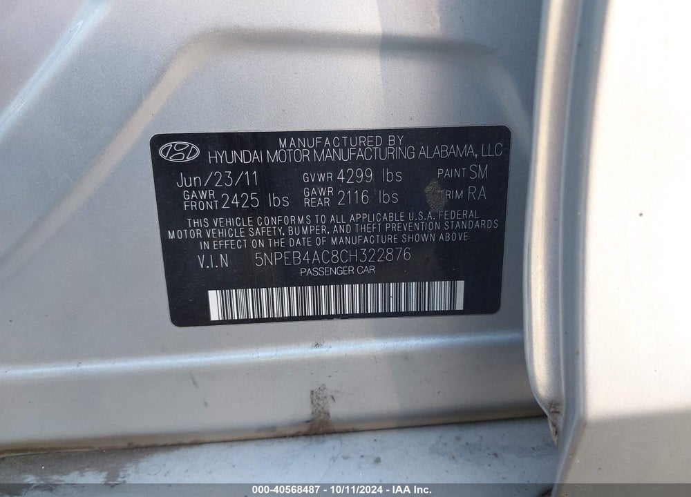 2012 HYUNDAI SONATA GLS VIN: 5NPEB4AC8CH322876