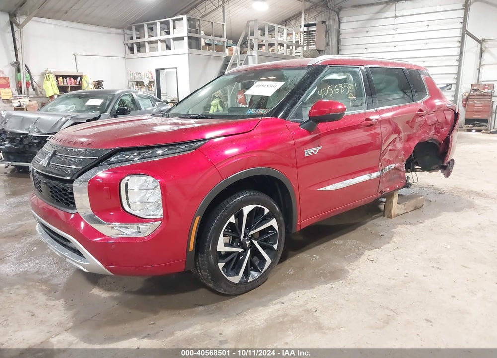 2023 MITSUBISHI OUTLANDER PHEV 40TH ANNIVERSARY S-/SEL S- VIN: JA4T5VA91PZ013607