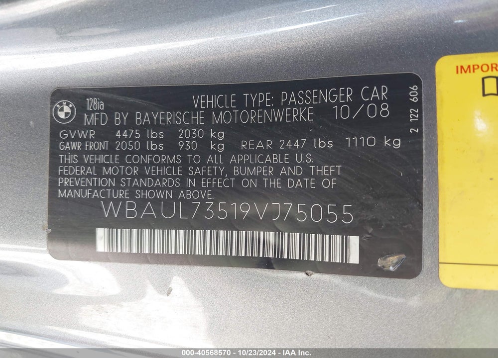 2009 BMW 128I VIN: WBAUL73519VJ75055