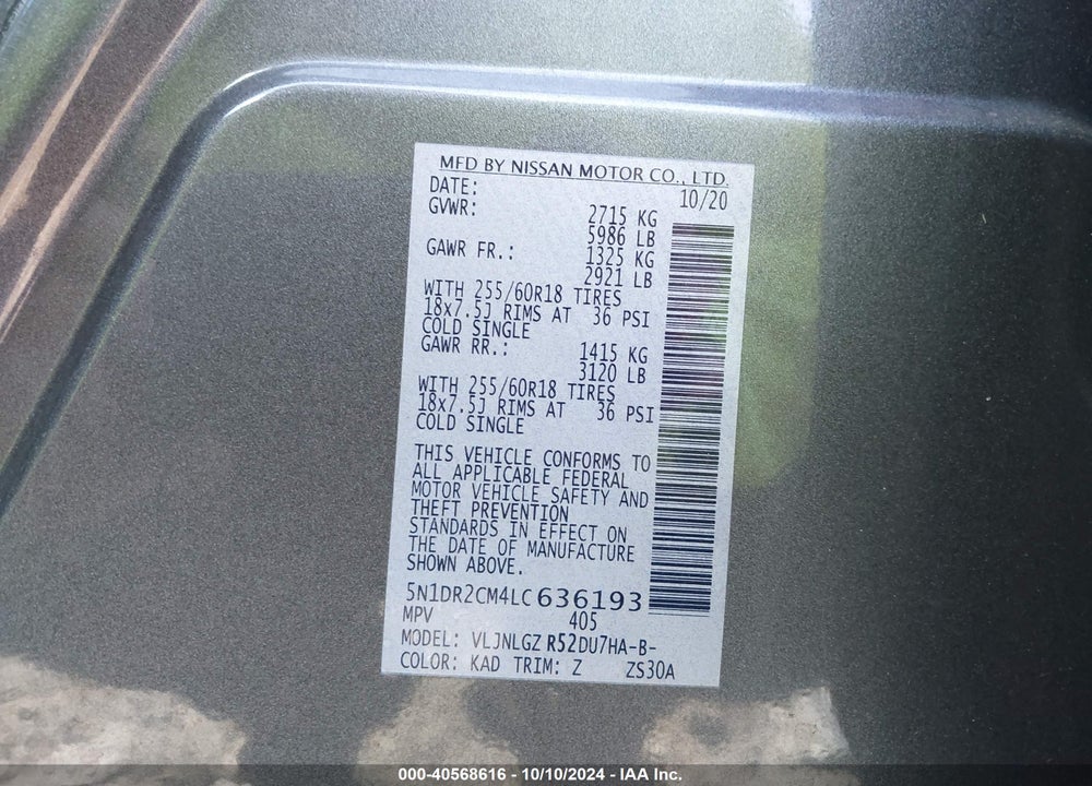 2020 NISSAN PATHFINDER VIN: 5N1DR2CM4LC636193