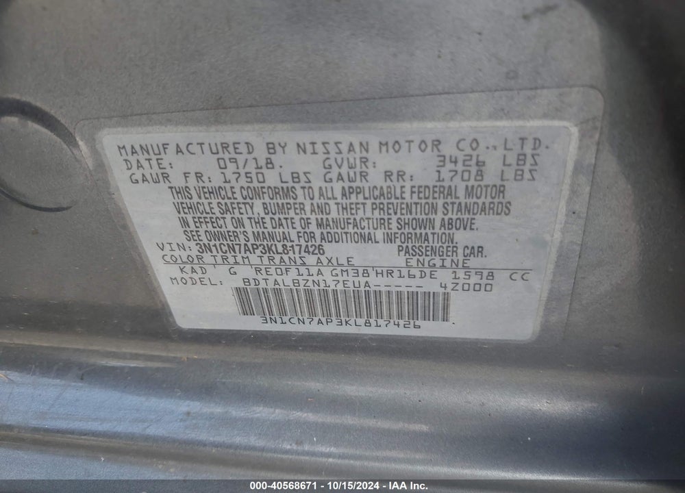 2019 NISSAN VERSA 1.6 SV VIN: 3N1CN7AP3KL817426