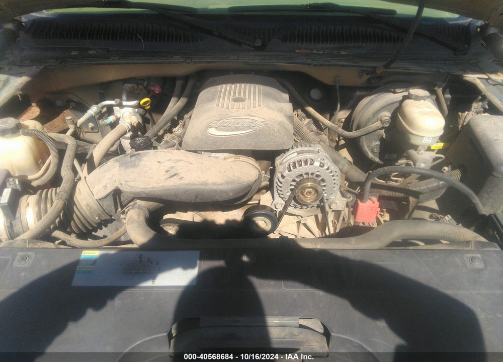 2007 CHEVROLET SILVERADO 1500 CLASSIC LS VIN: 2GCEC13V771156156