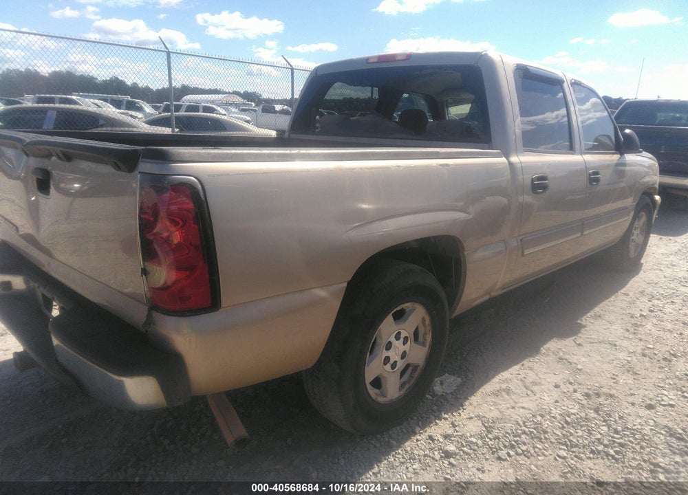 2007 CHEVROLET SILVERADO 1500 CLASSIC LS VIN: 2GCEC13V771156156