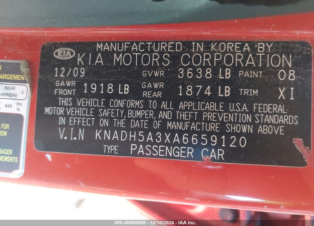 2010 KIA RIO5 SX VIN: KNADH5A3XA6659120