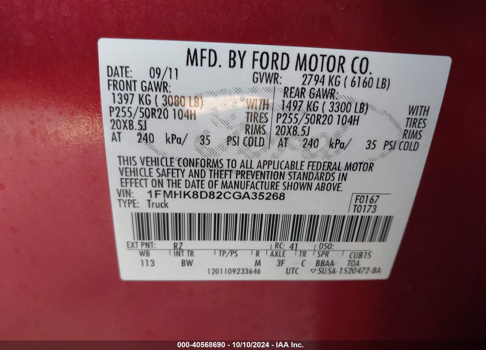 2012 FORD EXPLORER XLT VIN: 1FMHK8D82CGA35268