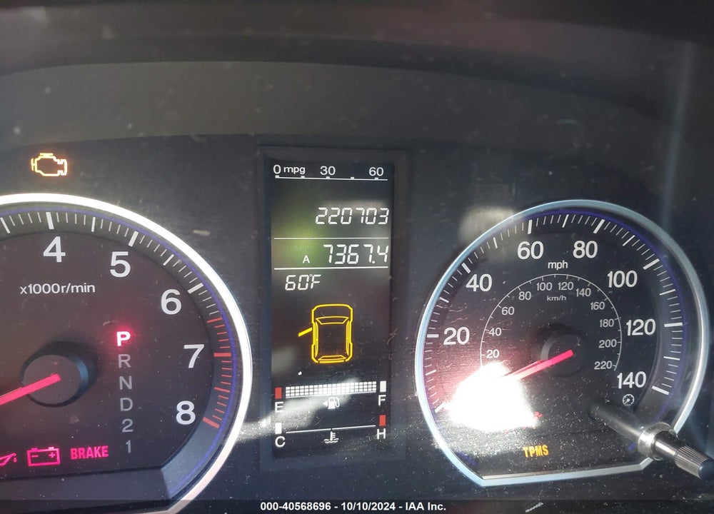 2008 HONDA CR-V EX VIN: JHLRE48598C006621