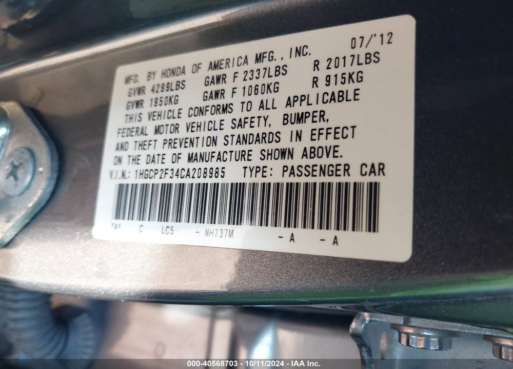 2012 HONDA ACCORD 2.4 LX VIN: 1HGCP2F34CA208985