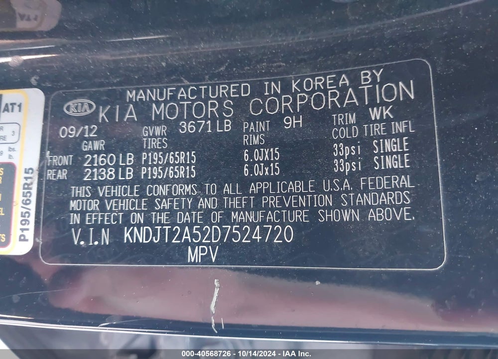2013 KIA SOUL VIN: KNDJT2A52D7524720