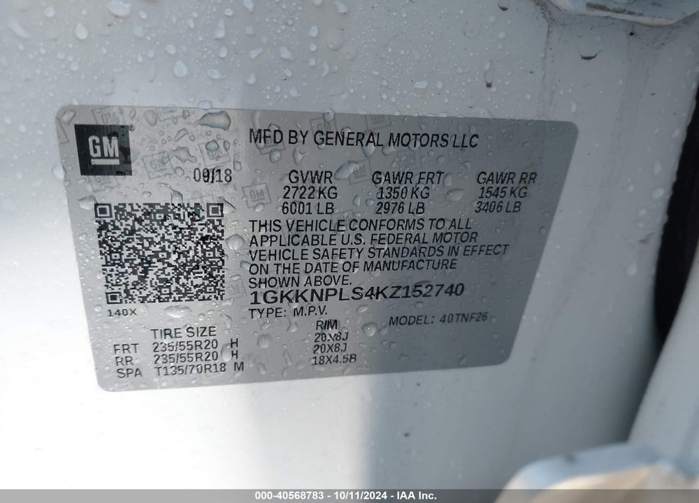 2019 GMC ACADIA DENALI VIN: 1GKKNPLS4KZ152740