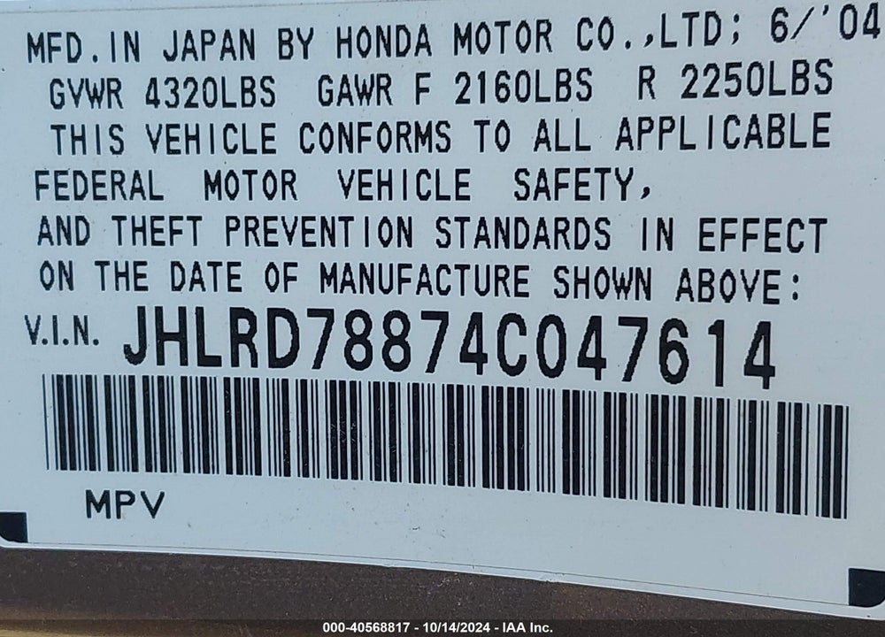 2004 HONDA CR-V EX VIN: JHLRD78874C047614