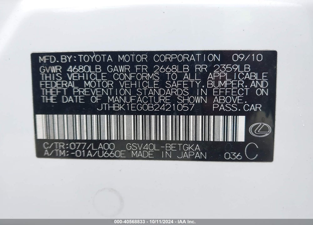 2011 LEXUS ES 350 VIN: JTHBK1EG0B2421057