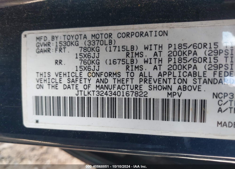 2004 SCION XB VIN: JTLKT324340167822