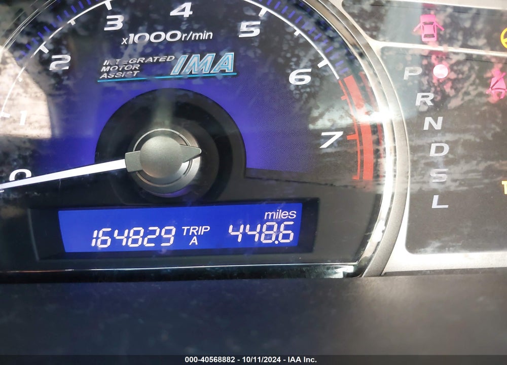 2008 HONDA CIVIC HYBRID VIN: JHMFA36238S018427