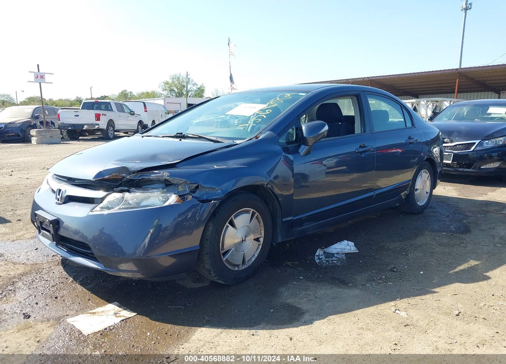 2008 HONDA CIVIC HYBRID VIN: JHMFA36238S018427