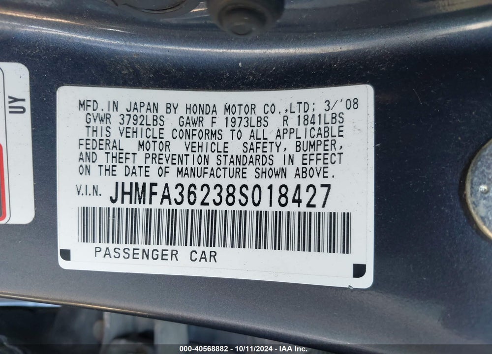2008 HONDA CIVIC HYBRID VIN: JHMFA36238S018427