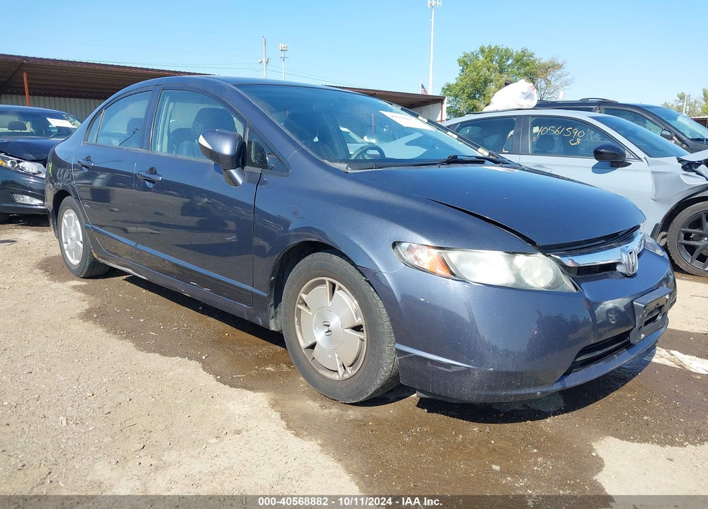 2008 HONDA CIVIC HYBRID VIN: JHMFA36238S018427
