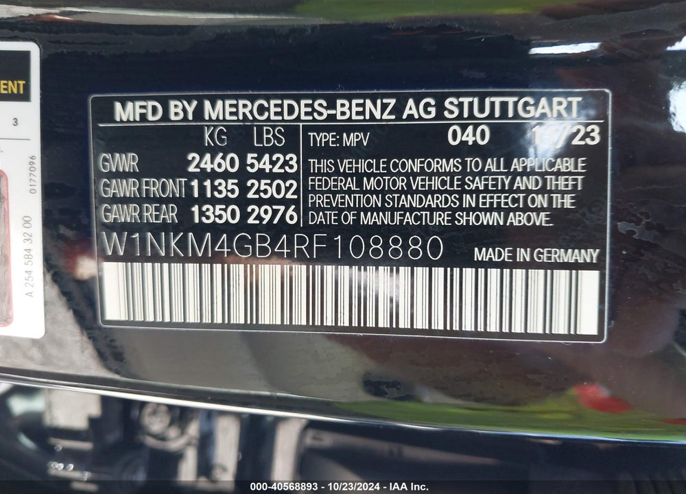 2024 MERCEDES-BENZ GLC 300 SUV VIN: W1NKM4GB4RF108880