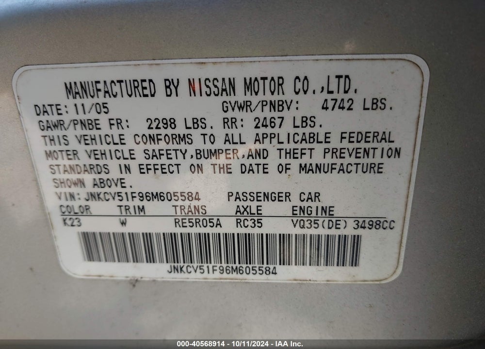 2006 INFINITI G35X VIN: JNKCV51F96M605584