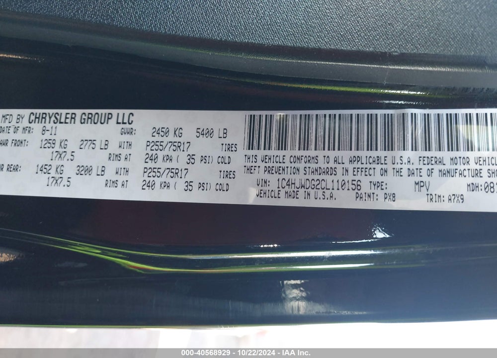 2012 JEEP WRANGLER UNLIMITED SPORT VIN: 1C4HJWDG2CL110156